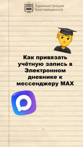 �������������� ��������� � ���������� ��������� ����������� ���� ������� � �������� �����