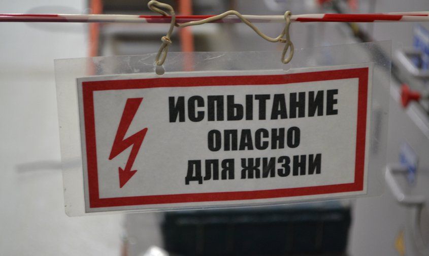 ����������� ��������� ����: ����� � ���������� ����������� �������� ������������