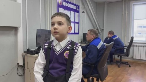 Губернатор исполнил новогоднюю мечту маленького жителя Белогорска об экскурсии по газовой котельной