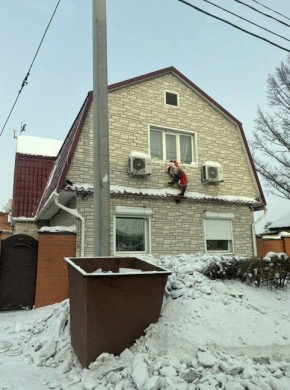 ����� �� �������� ���������� � ���������� ������������!