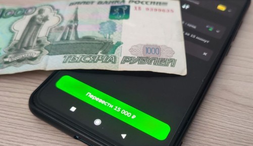 ������� ������ � ������ ����������� � ������������ ����� ��������� ����� ����