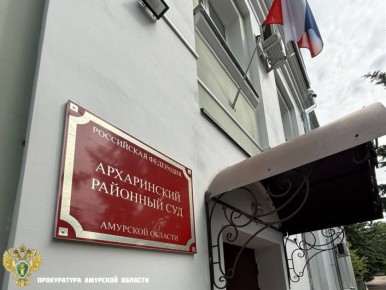 � ����������� ������������� ������ ����������� �������� ������������� ����� ���������� ����� �� ���� � ��������