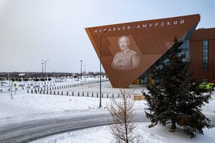 Аэропорт Благовещенска —МИЛЛИОНИК!!!