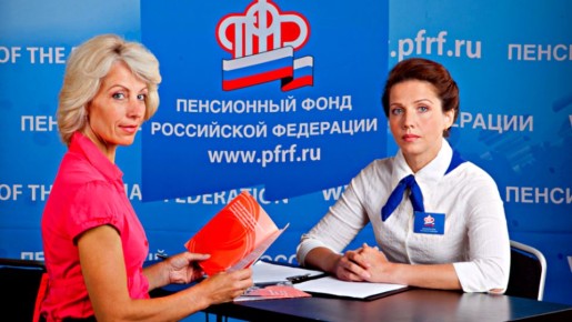 Как гарантировать себе достойную пенсию: важные шаги в условиях новой реформы