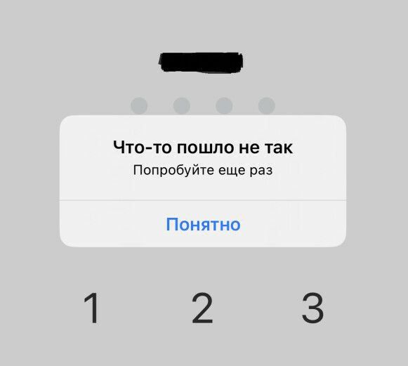 ������ ������ � �����-���������� ������ ���������� �������� � ��������� ���������� 30 �������