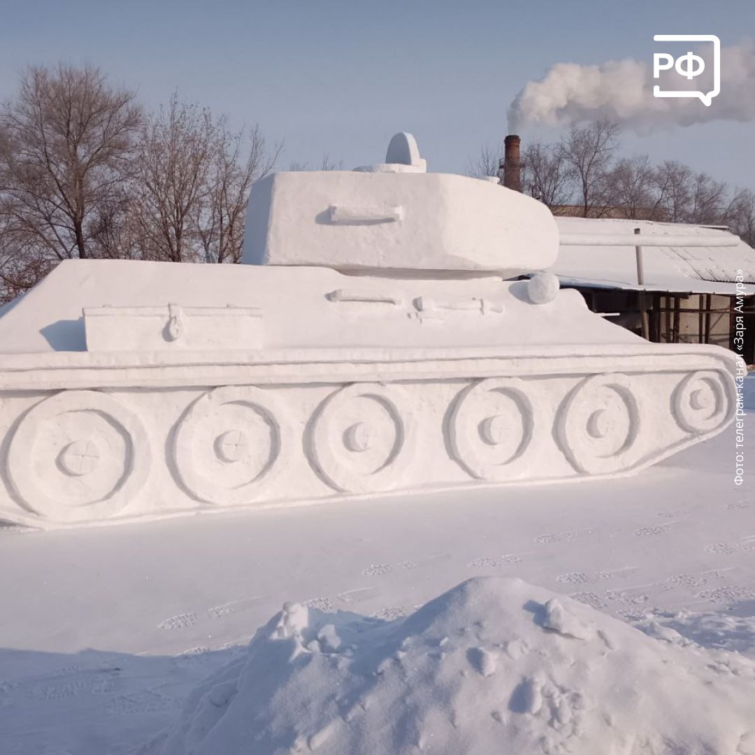 Если снеговика лепить уже скучно, попробуйте сделать снежный танк! Если снеговика лепить уже скучно, попробуйте сделать снежный танк!