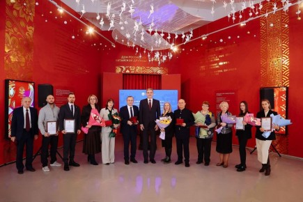 � ���������� ������ ���� ���������� �������� ������� ������� ����� ������ ��������������� � ������������ ������� ������������ ��������� � �������������� �����, �����������, ��������, ��������������� ������, ������������...