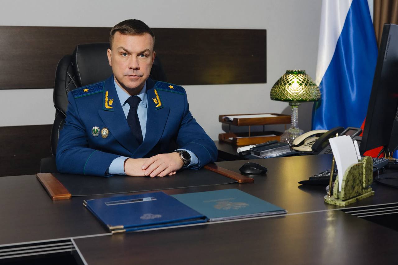 Поздравление прокурора Амурской области Романа Пантелеева с Новым годом и Рождеством