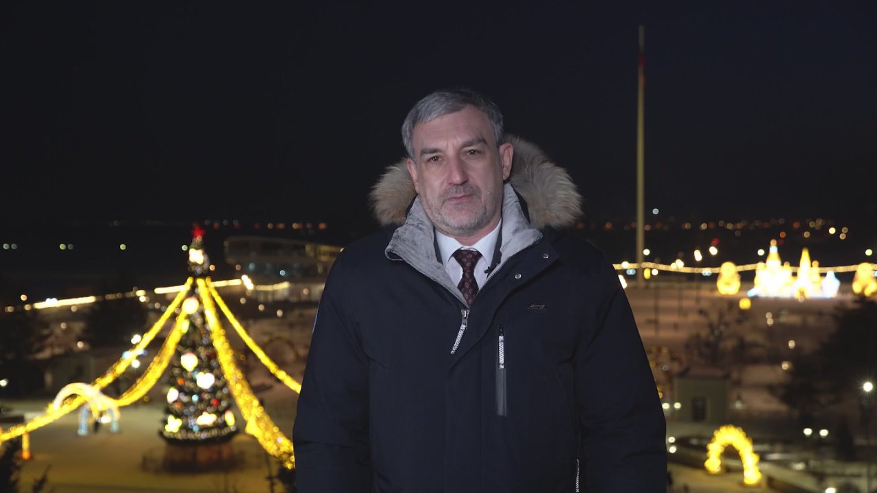 Губернатор Амурской области обратился с новогодним поздравлением к жителям региона