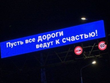 ������� ���� ����� ���������!