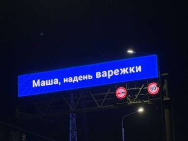 ������ ��� ������ ����� � �������!�: � ������������� ����� ������� ���� ����� ����������