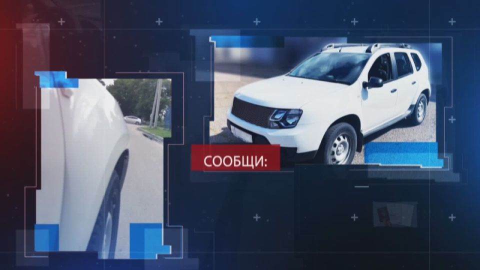 �� ��������� ����! �������� � ������ ��������