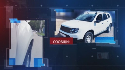 �� ��������� ����! �������� � ������ ��������