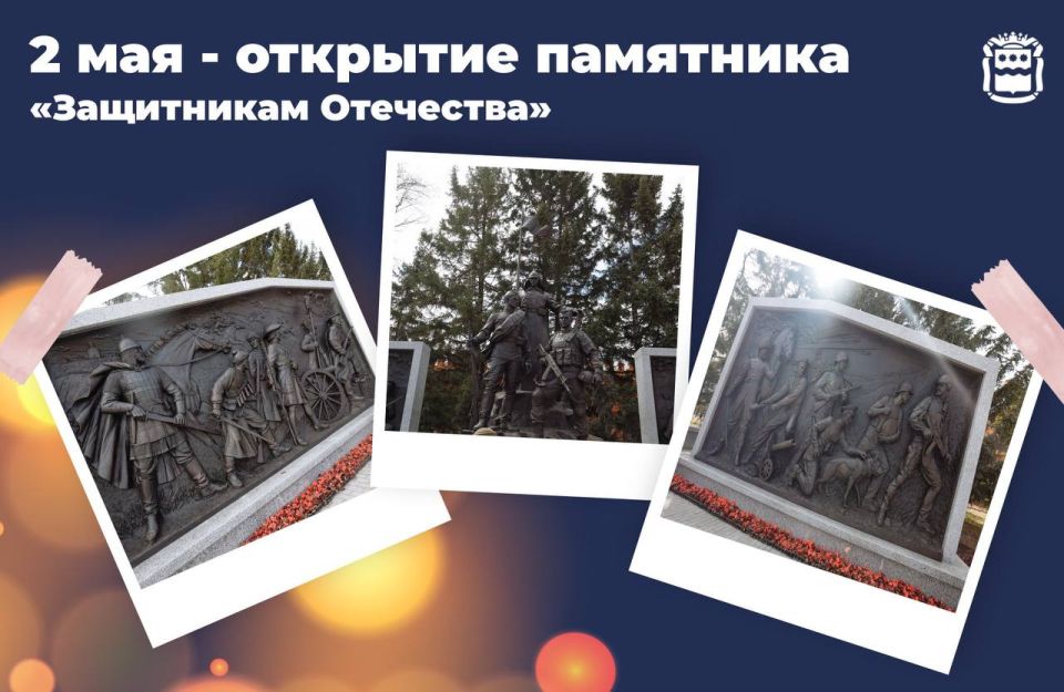 ��������� �������, ��������� �������� ����� ����� �������� - �������� ��������� ����������� ���������