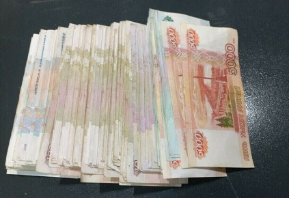 В новогоднем розыгрыше государственной лотереи, организованной Министерством финансов РФ, сразу двое жителей Сахалинской области стали обладателями крупных выигрышей по одному миллиону рублей каждый