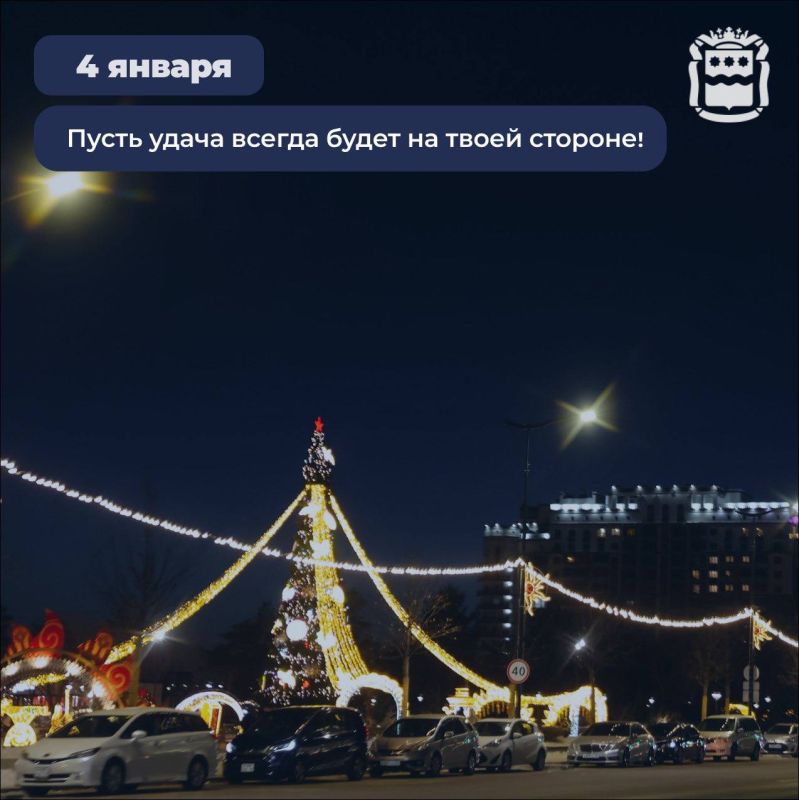 ����� - ����� �������� ���������