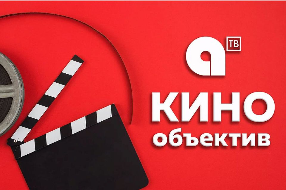 ����, ����������, ������: �� ���� �������� ������� ������� 2026 ����