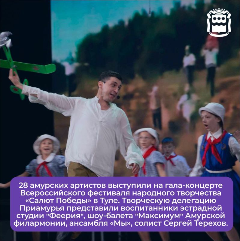 �������� ������ ���� 2025 ��� �� ������� � ��������� - ���������� �������� ���� ������!