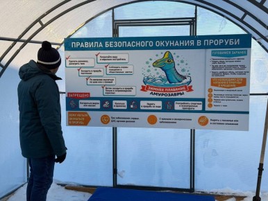 ����� ����������� ����� ������ �� ����� ������������ � �������������