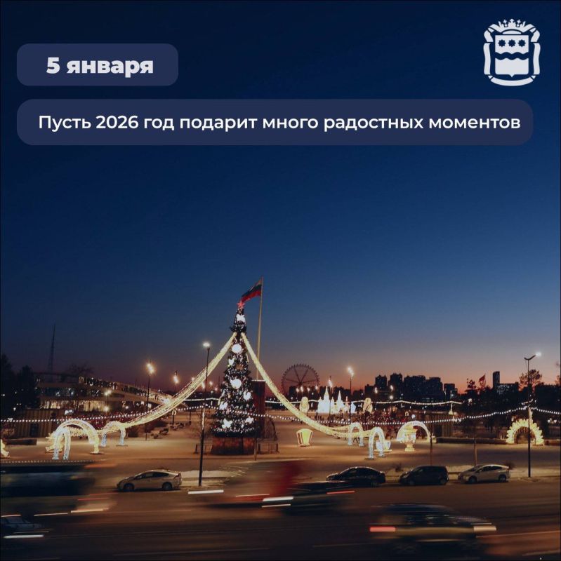 ���������� ��������� � �������