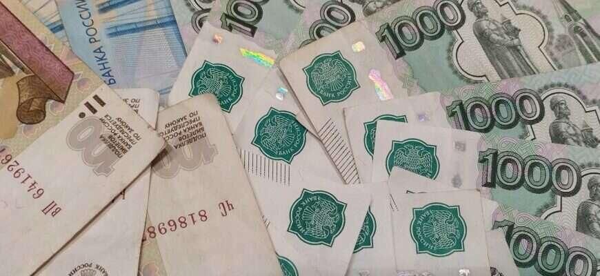 ��� ���������� ��������� ������ 55 ��� � 2026 ����