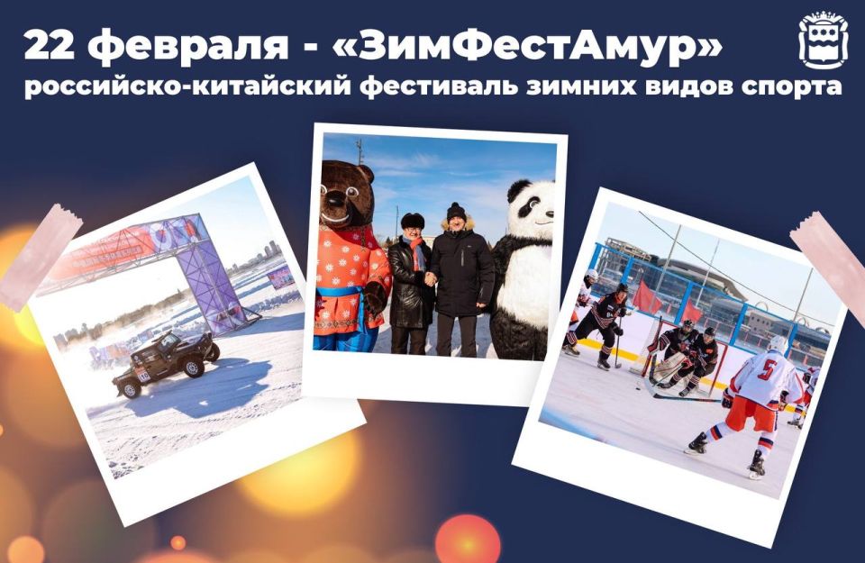 ������� ������ ����� ��������� #����������� 2025