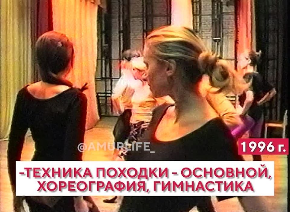 ���������� ������ ��������� � � �������� ������! ����� ���������� �������� 90-�