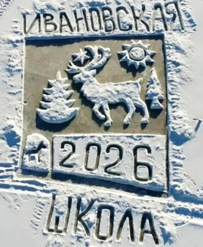 ������ ����� � �� ��� � -50: ������� �� �������� � ������������� ������ ���������� �� ���� ����� �����