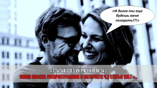 Семейные войны: как сожительство без печатей в паспорте стало полем сражений