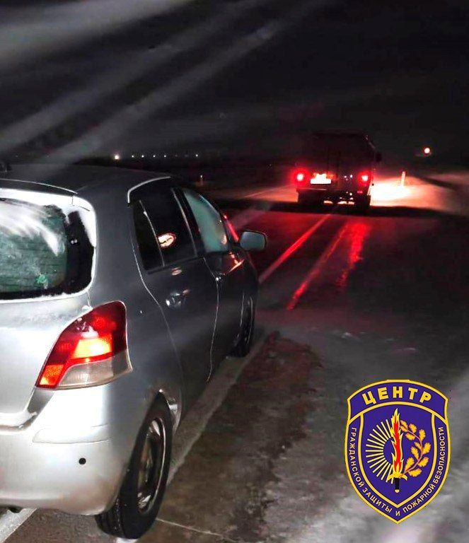 ��������� ������������ �����, ����������� �� ����������� ������ �����