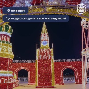 ����� ����������� ����� ��� �������� ���������?