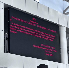 ��������� �������� ������������: ���������� ������� �� ����� ������ �� ����� � ������������