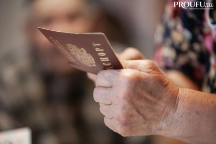 Как советский стаж добавляет пенсионные выплаты: неочевидные преимущества для граждан