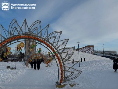 Прогноз погоды в Благовещенске на 9 января: