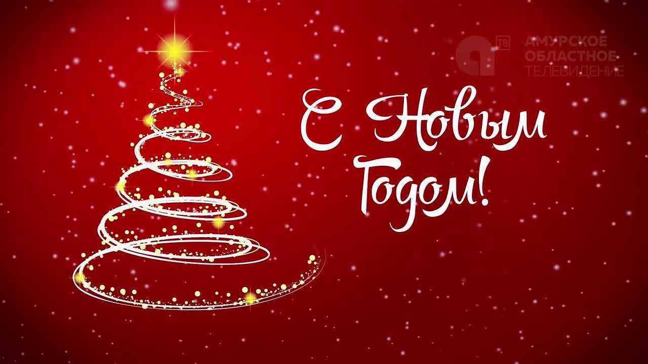 ПЯТНИЦА!!! Все же ждут и любят пятницу? Тем более, что она еще и выходная, и новогодняя