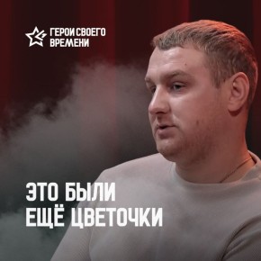 ��� ���� ��� ��������. ��������, ��������� ����� � ������-�����������, ��������� ��� � ������ ����, � ����������� �������� ������������ � ���������� �����, ������� �� ������� ���������