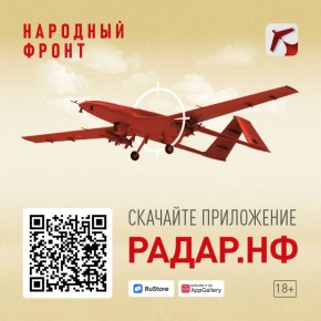 ������ �������� ������� ����� ������� ������ ����������� �������� � ����������� ������� ����� ���������� "�����.��"