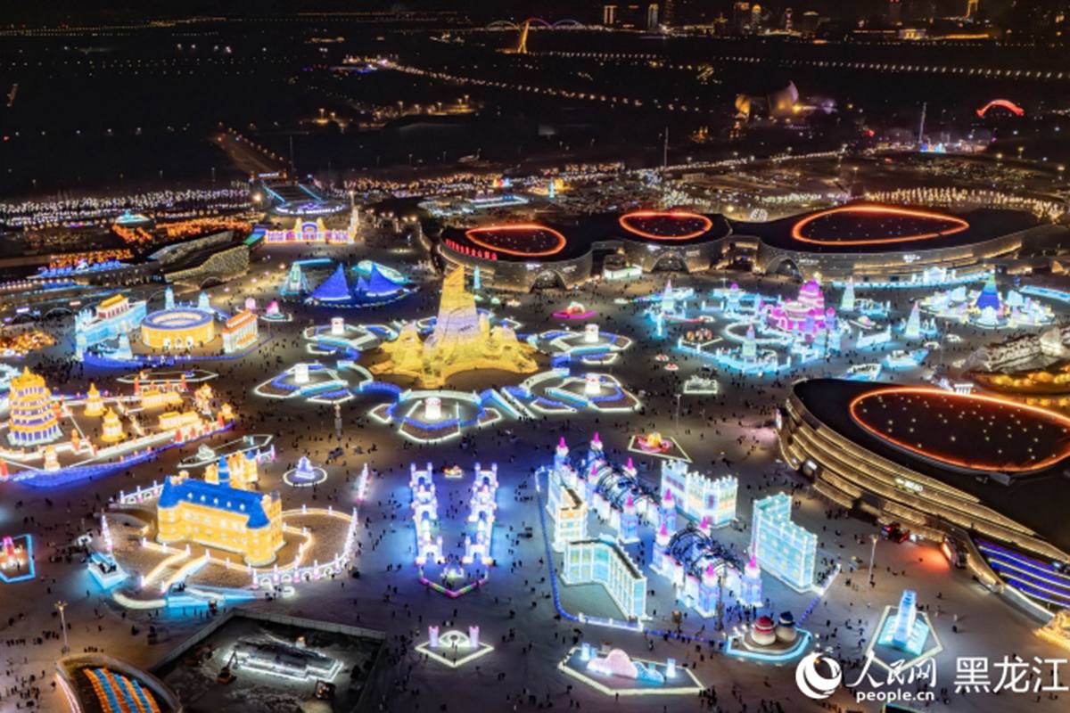 Творческая делегация из Приамурья выступила на ледовом фестивале в Харбине Творческая делегация из Приамурья выступила на ледовом фестивале в Харбине