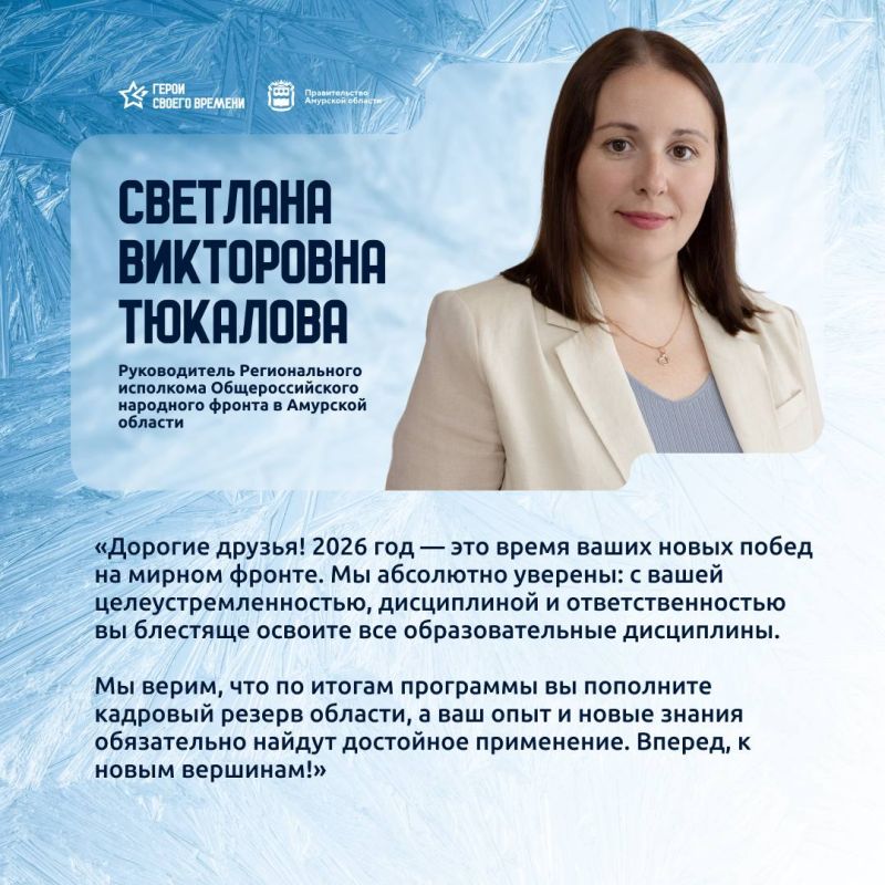 ����������� ��� ������� � �����, � ��������� ����� �������� � ���� ��������, ������������ ����