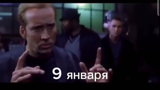 ��������� � ������ ������� ������ ������ ���� � ������ �����������