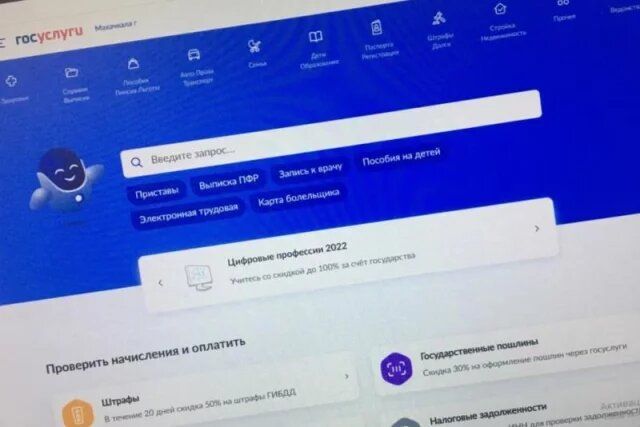 ��� ����� ������ ���� ������� ������: �������� ������ � ��������� �����������