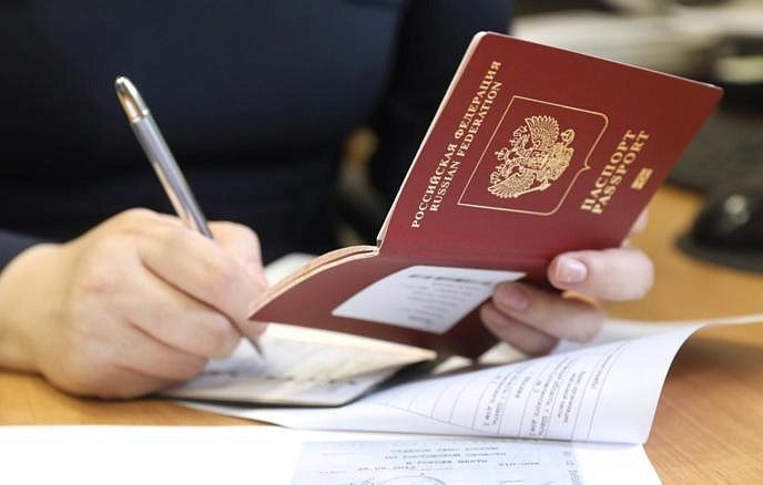 Новые правила для юных путешественников