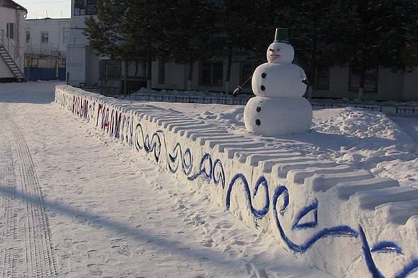 Атмосфера праздника для всех Атмосфера праздника для всех