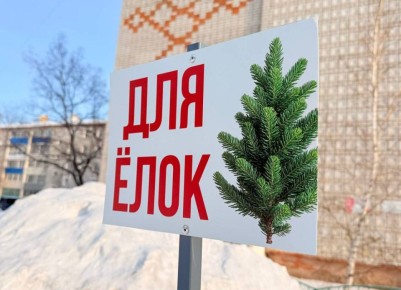 � ���������� ������ 20 ����������� ���� ��� ���������� ���������� ����