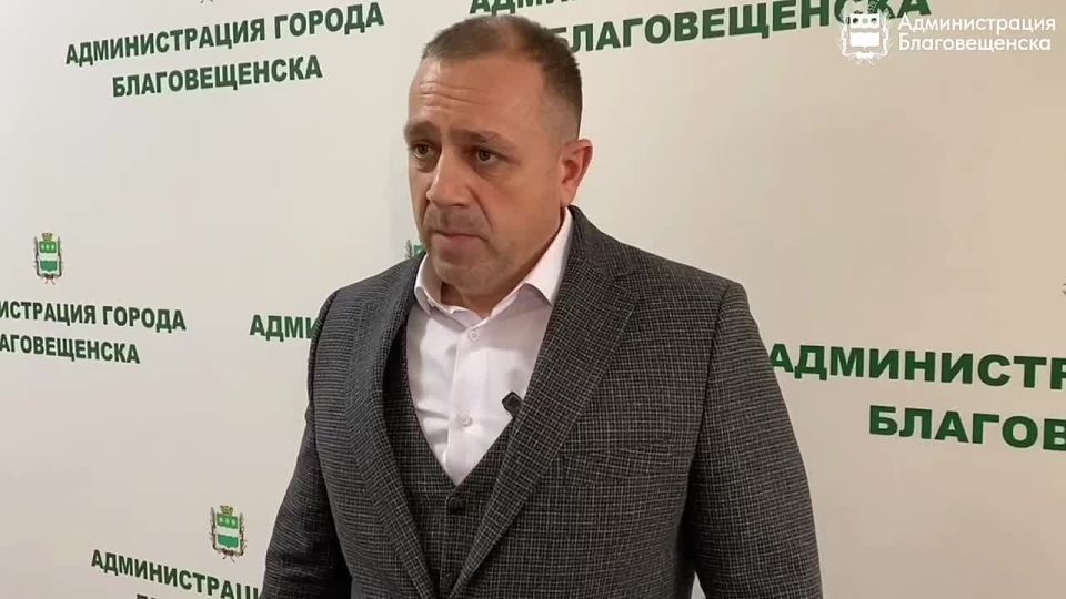 ������������� ����, �������� ������� ��������, ������� ��� � ���� ����