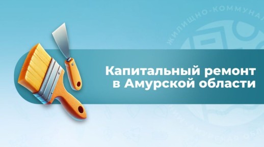 � 2025 ���� � ��������� ��������� ������������ ��������� ���������� ��������������� 234 ��������������� ����