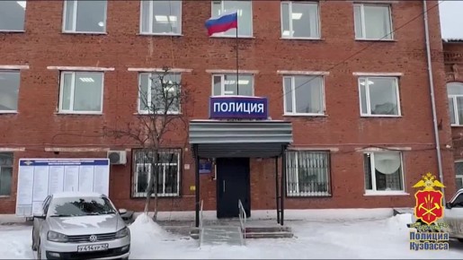 �� �������� ��������� �������-��������� �� �����, ������� ������� ����� 6 ��������� ������