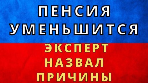 ����������� �������� ������: ��� ����� ����� � 2026 ����?