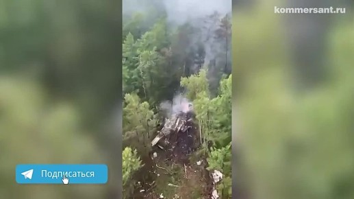 ������� ��-24 ��������� ������������ �������, ����������� �������� � ����� � ���� 2025-��, ����� �� 500 � ���� ����������� ������ ��-�� ������ �������, ������ ������������ ������ �������������� ���������� ���� ��� ���������...