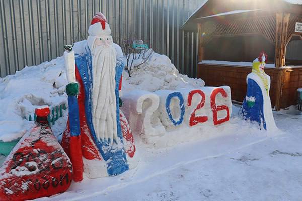 Атмосфера праздника для всех Атмосфера праздника для всех
